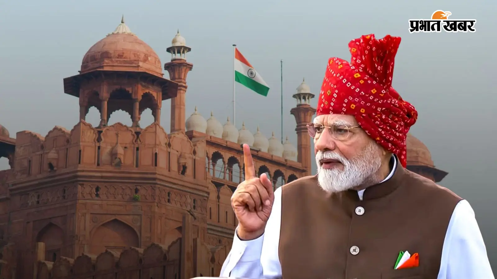 पीएम मोदी ने लाल किले से पेश किया ‘सप्तधारा’ विजन, क्या है विकसित भारत के लिए 7 शक्तियों का पूरा प्लान?