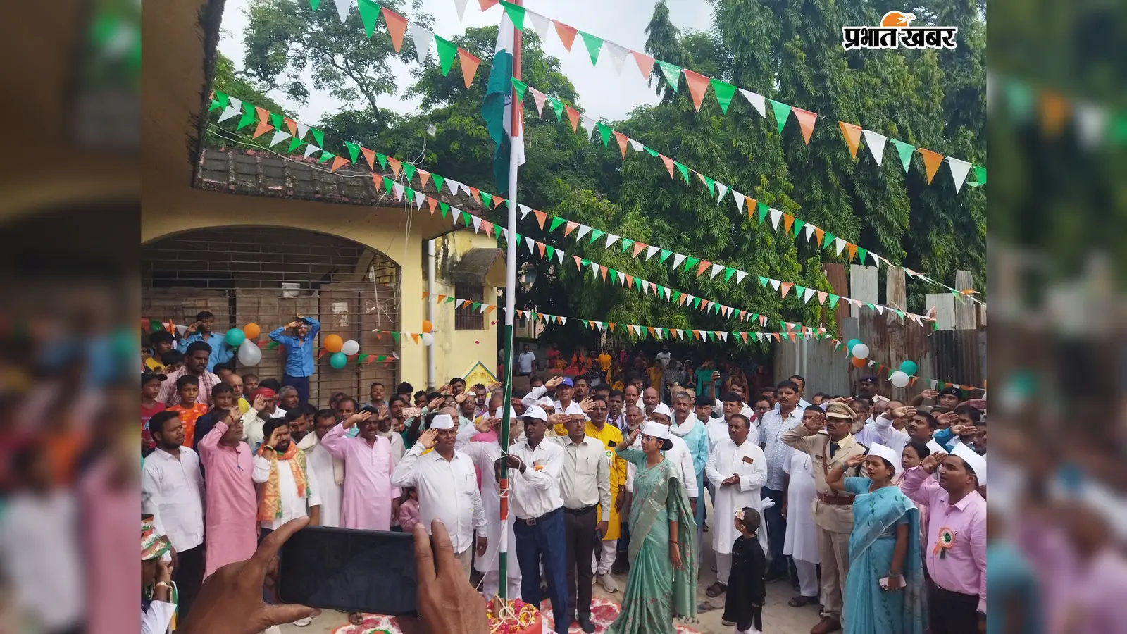 नौतन में आन-बान और शान के साथ हुआ झंडोत्तोलन, रंगारंग कार्यक्रमों ने बांधा समां