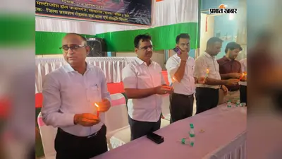 विभाजन विभीषिका स्मृति दिवस पर सासाराम में कैंडल मार्च, मौन संगोष्ठी में याद किया गया बंटवारे का दर्द