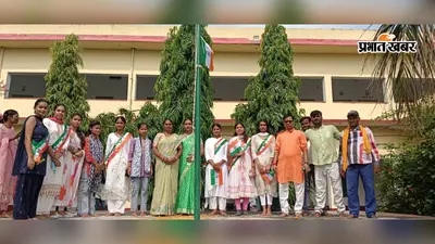 रोहतास में शान से फहराया गया तिरंगा, कोचस नगर पंचायत से स्कूलों तक गूंजा राष्ट्रगान