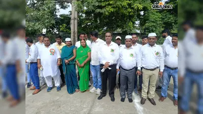 मोतिहारी: सदर प्रखंड परिसर में गूंजा राष्ट्रगान, तिरंगे को सलामी देकर लिया देशहित में काम करने का संकल्प