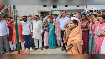 तरैया में 80वें स्वतंत्रता दिवस पर आन-बान-शान से लहराया तिरंगा, स्कूलों में सांस्कृतिक कार्यक्रमों की रही धूम