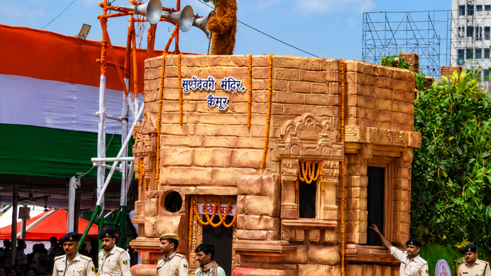 कैमूर की संस्कृति की झांकी ने मोहा मन