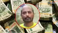 मालदा में पैसे डबल करने के नाम पर एक्साइज ऑफिसर ने की 100 करोड़ की ठगी, 2 गिरफ्तार