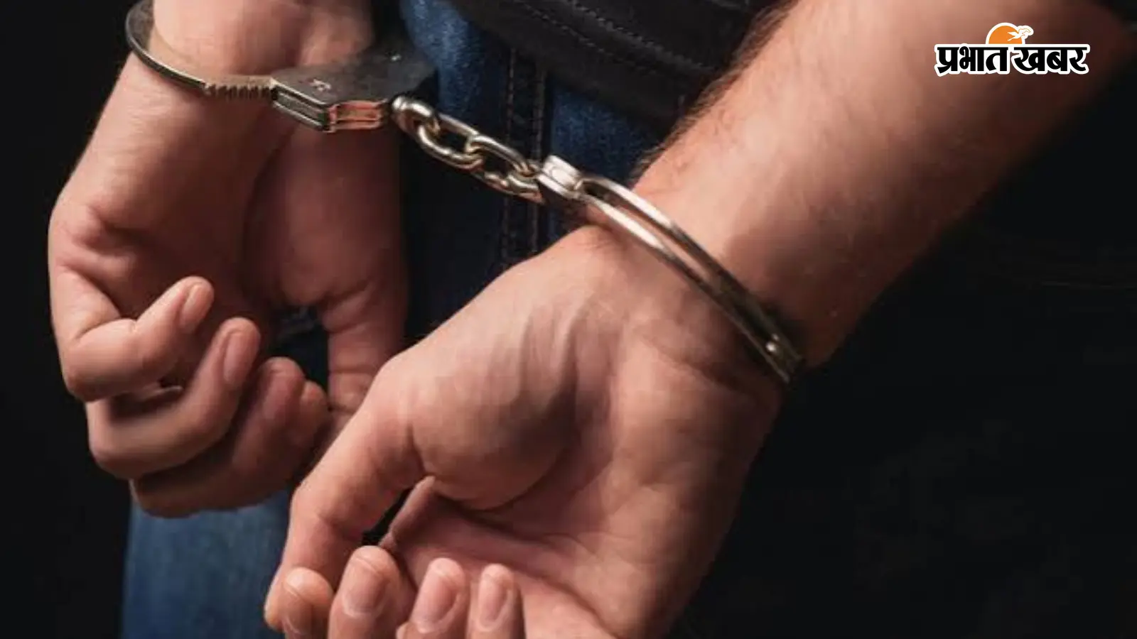 औरंगाबाद में 2.20 लाख के संदिग्ध जाली नोटों के साथ शिक्षक गिरफ्तार, डीआईयू ने की कार्रवाई