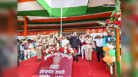 Madhubani: प्रभारी मंत्री लेशी सिंह ने फहराया तिरंगा, एसएसबी की टुकड़ी परेड में रही अव्वल