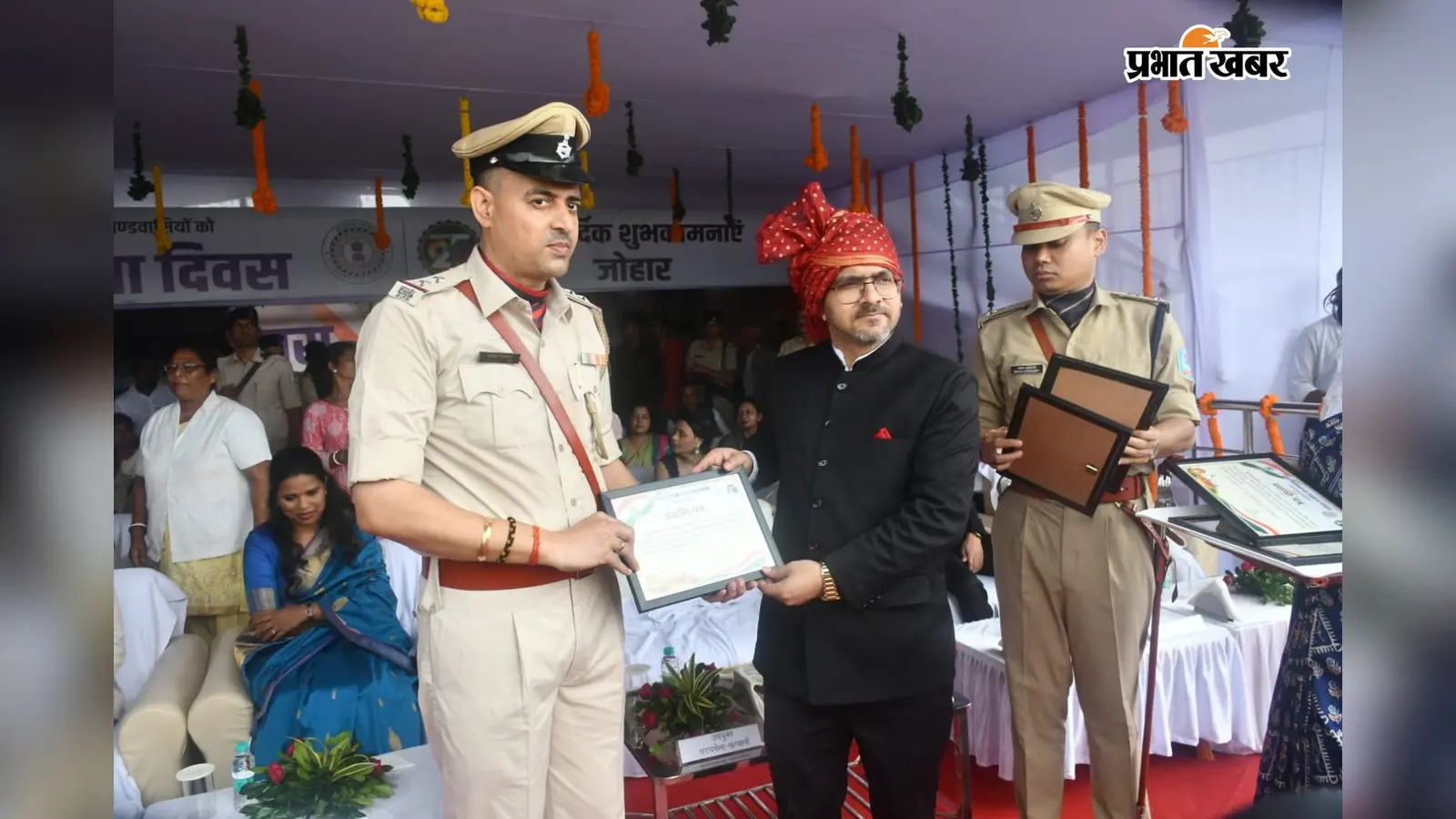 जिले को मिला विकास का संदेश, उत्कृष्ट कार्य करने वाले अधिकारी भी हुए सम्मानित