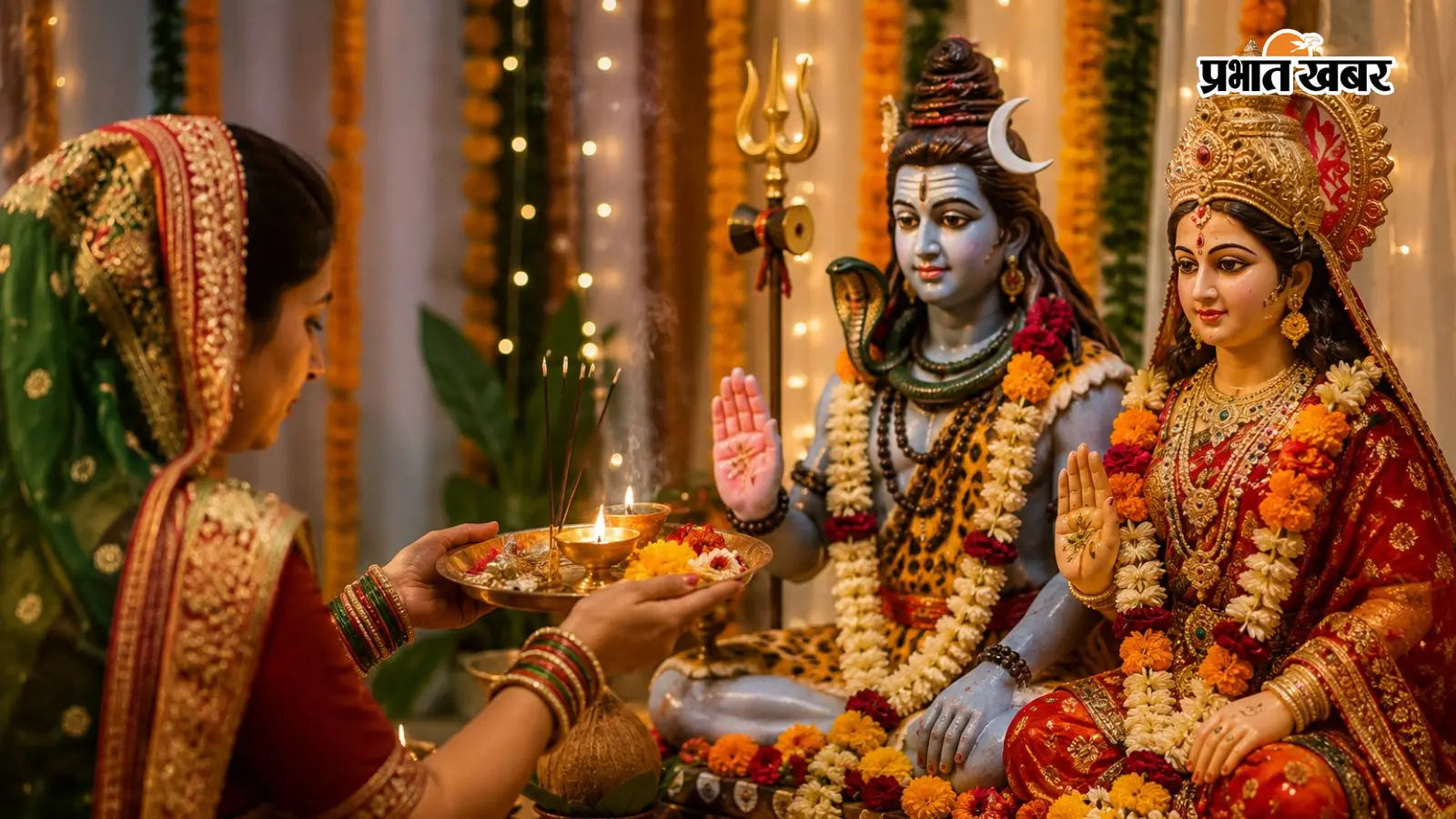 कजरी तीज कब है? जानें तिथि, शुभ मुहूर्त, पूजा विधि और धार्मिक महत्व