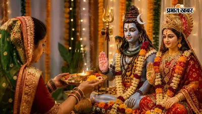 कजरी तीज कब है? जानें तिथि, शुभ मुहूर्त, पूजा विधि और धार्मिक महत्व