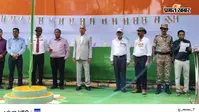 पूर्णिया GMCH में धूमधाम से मना स्वाधीनता दिवस: प्राचार्य प्रो. डॉ. हरि शंकर मिश्र ने फहराया तिरंगा, सिविल सर्जन कार्यालय में भी हुआ ध्वजारोहण