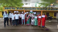 स्वतंत्रता दिवस पर रोहतास में 57 भूमिहीन परिवारों को मिला जमीन का पर्चा