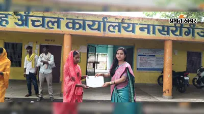 रोहतास: नासरीगंज में प्राकृतिक आपदा से मृत पांच लोगों के आश्रितों को मिला 4-4 लाख रुपये का चेक