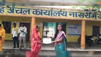 रोहतास: नासरीगंज में प्राकृतिक आपदा से मृत पांच लोगों के आश्रितों को मिला 4-4 लाख रुपये का चेक