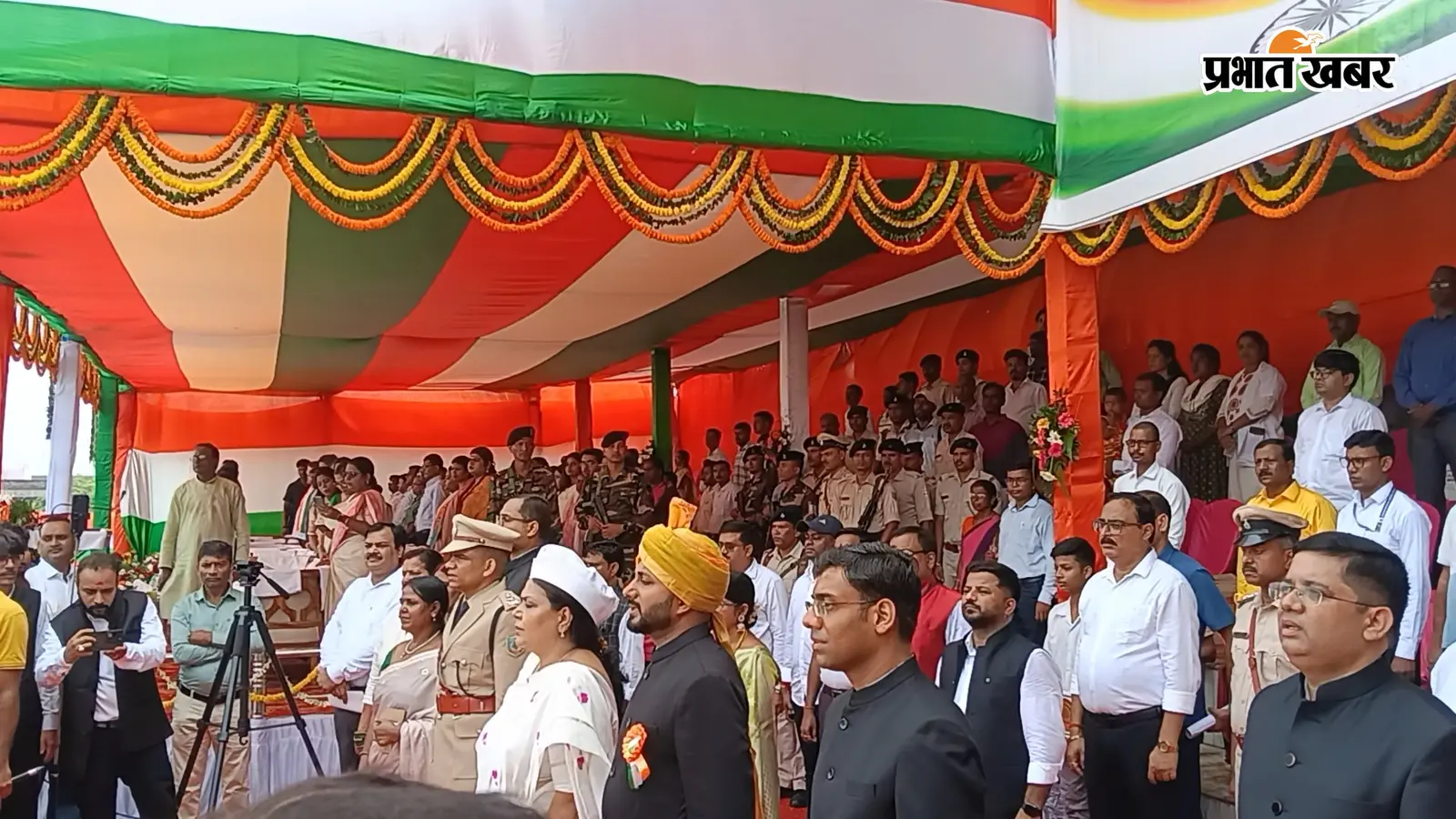 रामगढ़ में मंत्री दीपिका पांडे सिंह ने फहराया तिरंगा, बोलीं- केंद्र के नए कानून से झारखंड को ₹16 हजार करोड़ का नुकसान