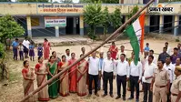 कन्हैयाबाड़ी उच्च माध्यमिक विद्यालय में झंडोत्तोलन के दौरान बड़ा हादसा, 11 हजार वोल्ट के तार से सटा लोहे का पाइप; शिक्षक समेत 4 झुलसे