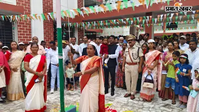 देशभक्ति के जज्बे से गूंजा पालोजोरी, जगह-जगह लहराया तिरंगा