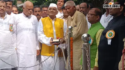 तारापुर शहीद स्मारक पर शान से लहराया तिरंगा: पूर्व मंत्री शकुनी चौधरी ने किया ध्वजारोहण, 1932 के अमर बलिदानियों को दी गई सलामी