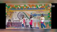 पूर्णिया कॉलेज ऑफ इंजीनियरिंग में धूमधाम से मना 80वां स्वतंत्रता दिवस: तिरंगे के साथ ड्रोन शो बना आकर्षण का केंद्र, महिला कैडेट्स ने संभाली कमान
