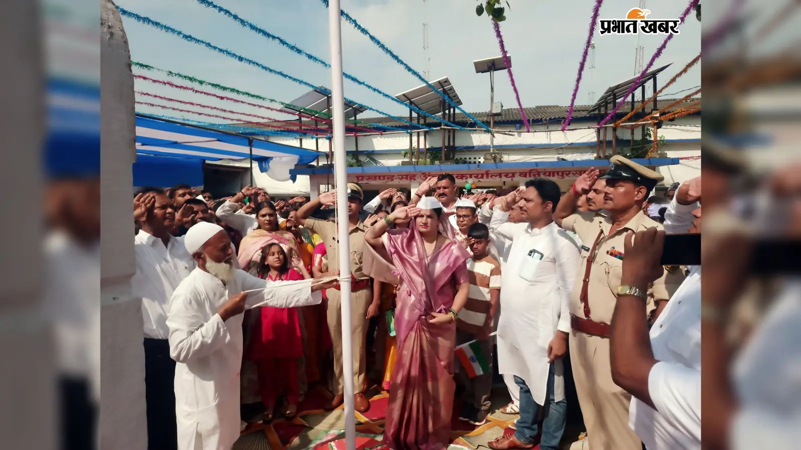 देशभक्ति के रंग में रंगा बनियापुर, 80वें स्वाधीनता दिवस पर शान से लहराया तिरंगा; जानें किसने कहां किया ध्वजारोहण