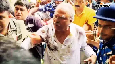 TMC के पूर्व विधायक निर्मल घोष और उनके सहयोगी पर भीड़ ने किया हमला, जूते-अंडे और कीचड़ फेंके