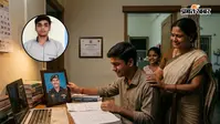 Success Story: सिर से उठा सैनिक पिता का साया, बेटे ने मेहनत के दम पर क्रैक किया JEE, मिला IIT में एडमिशन