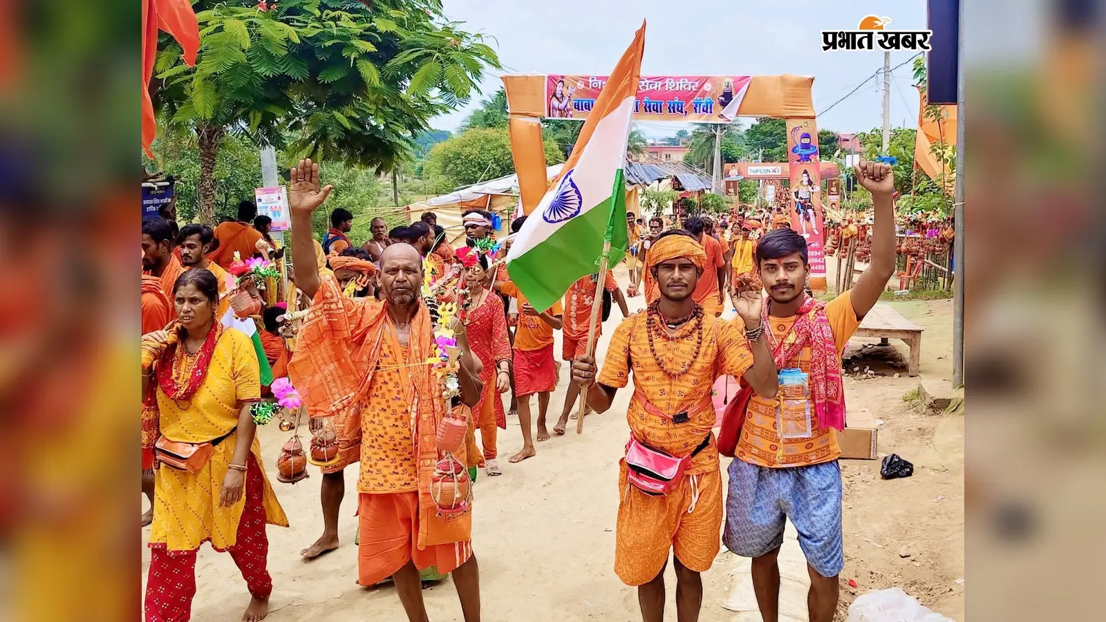 श्रावणी मेले में गूंजी देशभक्ति की गूंज, बोल-बम के साथ ‘वंदे मातरम’ और ‘भारत माता की जय’ के लगे जयकारे