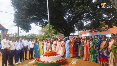 ठाकुरगंज के लोधा में धूमधाम से मना 80वां स्वतंत्रता दिवस: उत्क्रमित उच्च व मध्य विद्यालय में शान से लहराया तिरंगा, बच्चों ने बिखेरे देशभक्ति के रंग