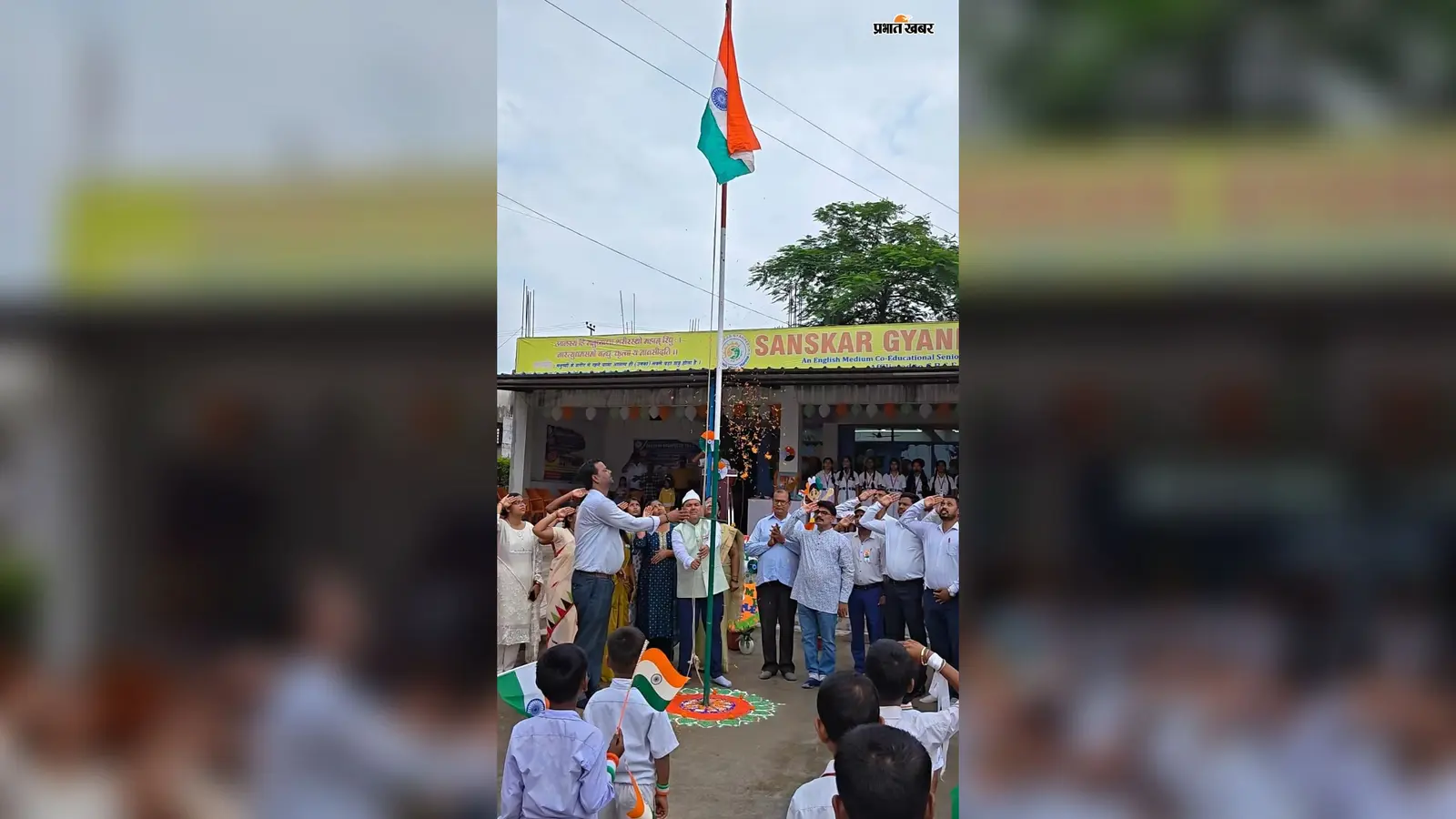 बरोरा क्षेत्र में शान से लहराया तिरंगा, कई जगहों पर कार्यक्रम आयोजित