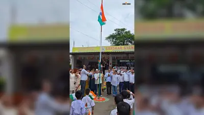 बरोरा क्षेत्र में शान से लहराया तिरंगा, कई जगहों पर कार्यक्रम आयोजित