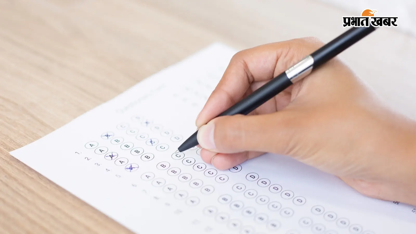 UGC NET Answer Key 2026: आज जारी हो सकती है आंसर-की, ऐसे करें चेक