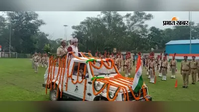 86 स्टेशनों पर तिरंगे को सलामी, चक्रधरपुर रेल मंडल ने दिखाया 'न्यू इंडिया' का विजन