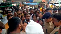 नवादा में घर में घुसकर 60 वर्षीय महिला की हत्या, हाथ-पैर बांधकर वारदात को दिया अंजाम; विरोध में सड़क पर उतरे लोग