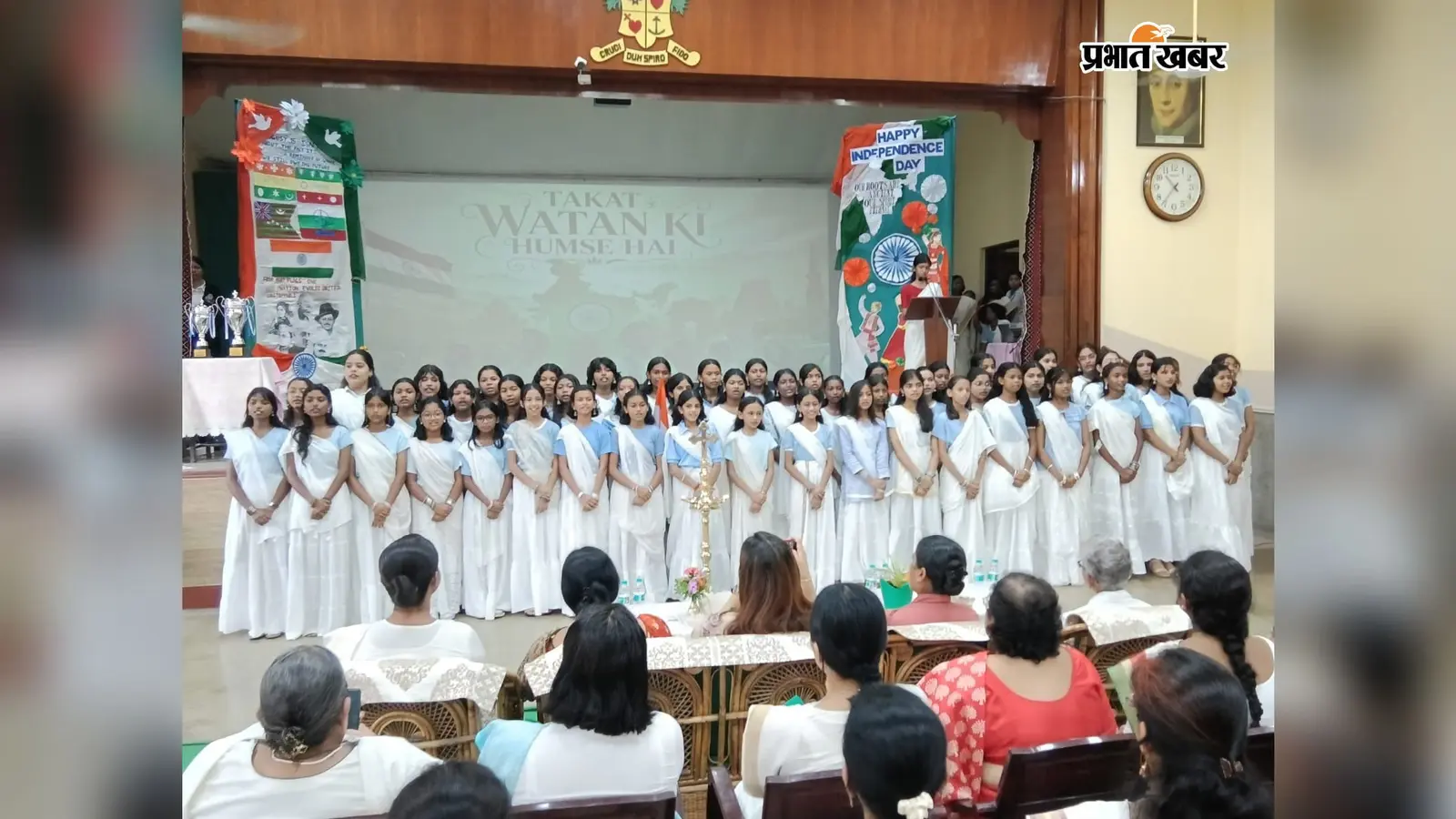 लोरेटो कॉन्वेंट रांची में देशभक्ति के उल्लास के साथ मनाया गया 80वां स्वतंत्रता दिवस