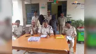 औरंगाबाद में जाली नोटों के अंतरराज्यीय सिंडिकेट का पर्दाफाश, 2.48 लाख के नकली नोट के साथ दो गिरफ्तार