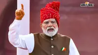 'उर्दू में तिरंगा': PM मोदी के पॉकेट स्क्वायर पर पवन खेड़ा का तंज पड़ा उल्टा, यूजर ने समझा दिया कैमरा एंगल
