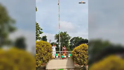 पीएमश्री जवाहर नवोदय विद्यालय में शान से फहराया तिरंगा, देशभक्ति गीतों से गूंजा परिसर