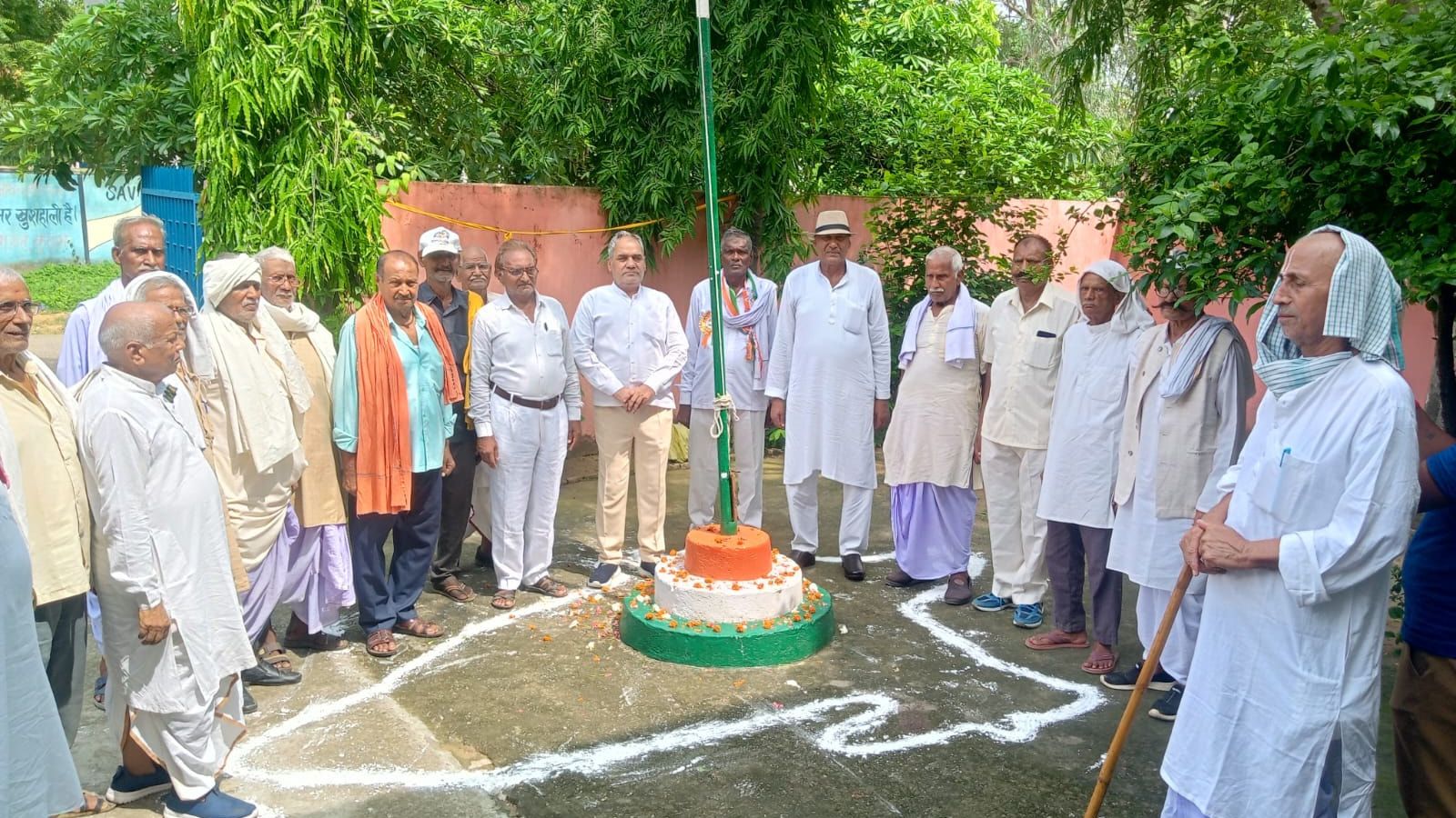 80th Independence Day 2026