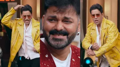 Bhojpuri Bawaal Promo: ‘राजा जी के दिलवा’ पर निरहुआ ने किया पवन सिंह का स्टाइल कॉपी, हंसी नहीं रोक पाए पावर स्टार