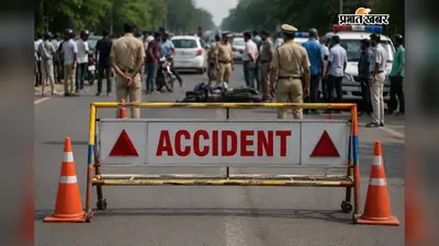 पोते के साथ भैंस खरीदने निकले वृद्ध की बाइक की ठोकर से मौत, एक हिरासत में