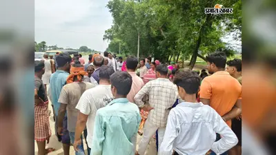 गया जी: एनएच-82 पर अज्ञात वाहन की टक्कर से महिला की मौत, चालक फरार