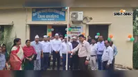 रोहतास: बिक्रमगंज में भूमिहीनों को बासगीत पर्चा तो सासाराम में PM पोषण कार्यालय में हुआ ध्वजारोहण