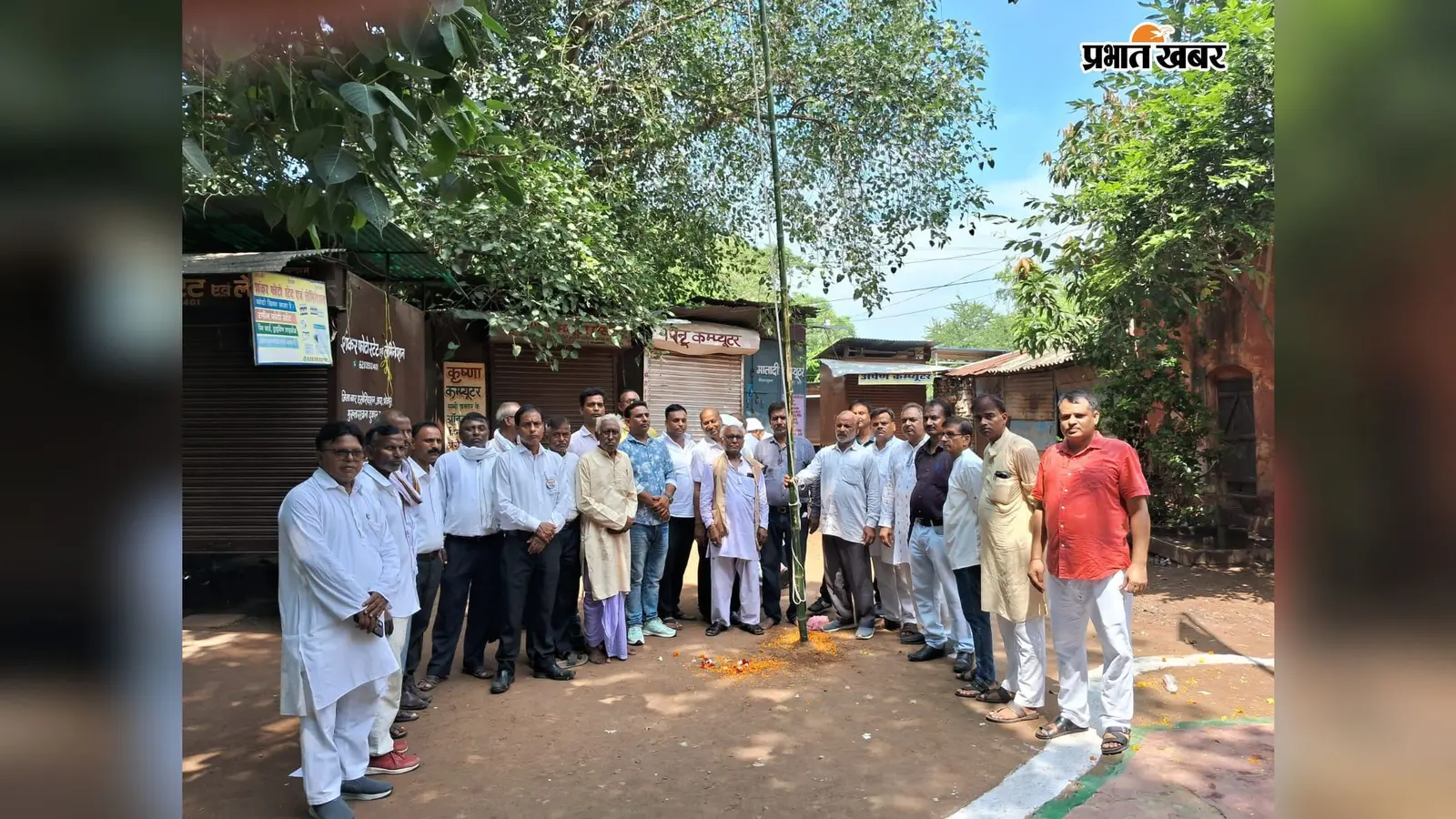 आरा में पहली बार अखिल भारतीय नोटरी संघ ने फहराया तिरंगा, राष्ट्रीय अध्यक्ष ने कहा- स्वतंत्रता की रक्षा के लिए रहें सजग