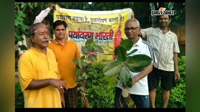 भोजपुर में स्वतंत्रता दिवस पर पर्यावरण भारती ने रोपे पीपल और बरगद के पौधे, संरक्षण का लिया संकल्प