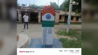 कैमूर: 80वीं आजादी की वर्षगांठ पर उपेक्षित रहा शहीद स्तूप, शिलापट पर अब भी दर्ज है नाम