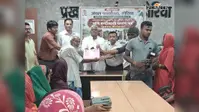 अभियान बसेरा-2 के तहत 90 भूमिहीन परिवारों को मिला वासभूमि का पर्चा, तीन डिसमिल जमीन का मिला मालिकाना हक