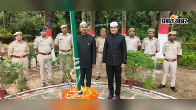 आजादी के जश्न में दिखा अनोखा 'इको-फ्रेंडली' नजारा! भागलपुर सुंदरवन में फहराया गया तिरंगा, संकटग्रस्त कछुए को प्राकृतिक आवास में छोड़कर दिया गया वन्यजीव संरक्षण का संदेश