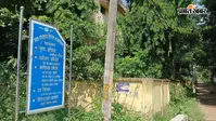 झारखंड में कनीय स्तर के अभियंता बने हुए हैं जिला अभियंता, सरकारी आदेश का हो रहा उल्लंघन