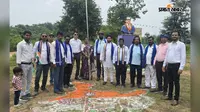 रजरप्पा में भीम आर्मी ने मनाया स्वतंत्रता दिवस, संदीप कुमार बोले- सामाजिक भेदभाव से आजादी जरूरी