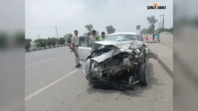 कैमूर NH-19 पर ट्रक में घुसी कार, दो तीर्थयात्रियों की मौत, तीन गंभीर रूप से घायल