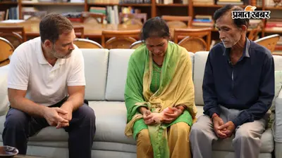 अंकिता भंडारी केस: राहुल गांधी ने बीजेपी पर बलात्कारियों को बचाने का लगाया आरोप, कहा- पीड़ित परिवार को न्याय का इंतजार